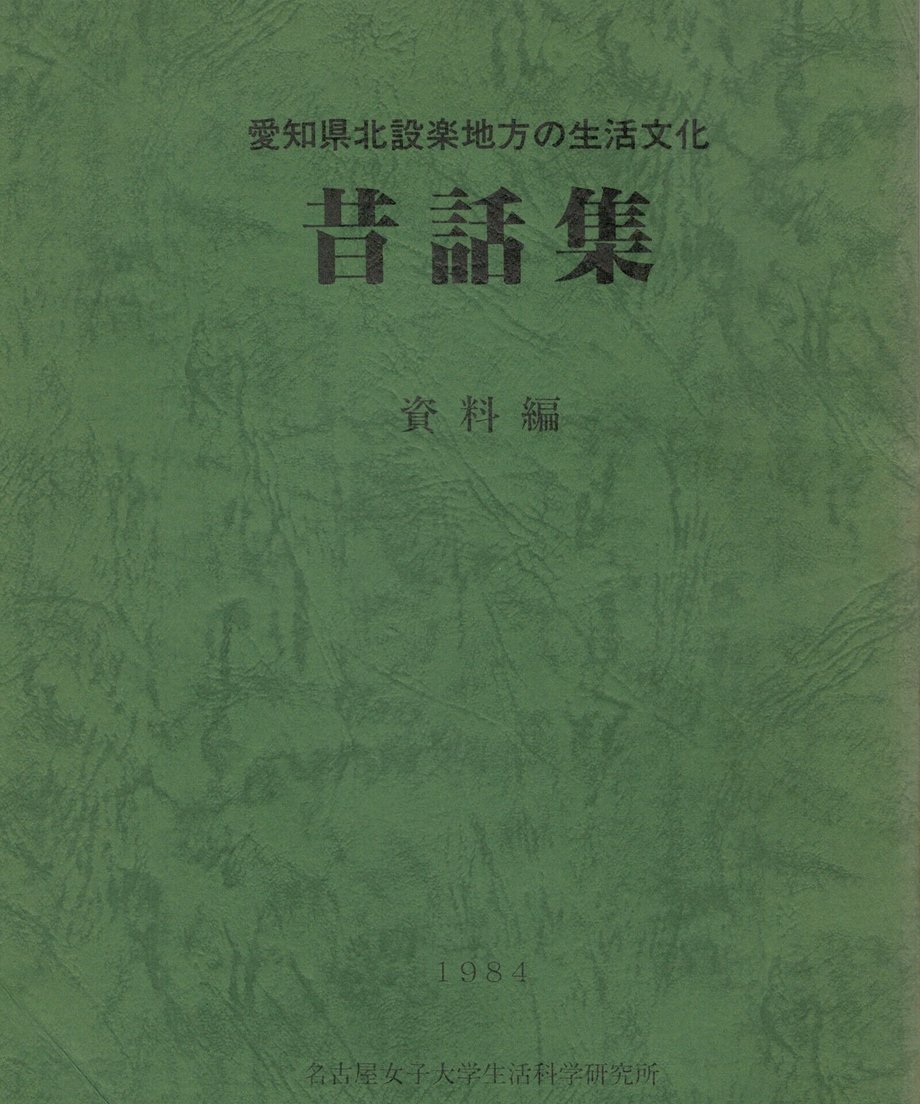 68f041d775fe890001db38e6