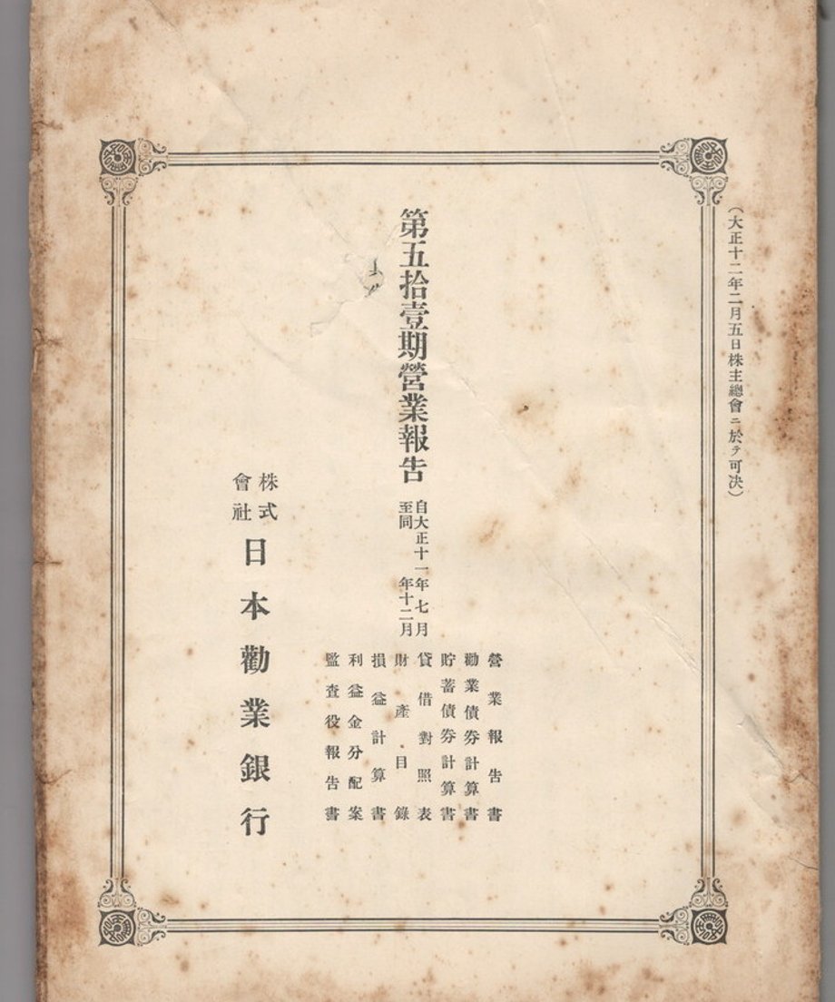 68dd16effc29e80001f1ff01