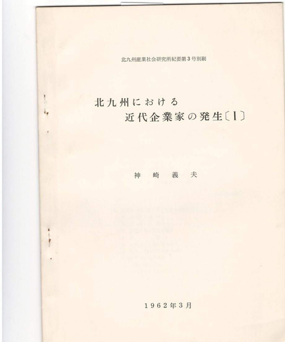 68dd1182cc85d00001dea543