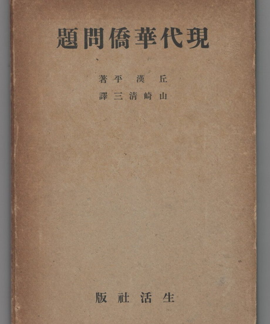 68e333daefd70e0001f42193