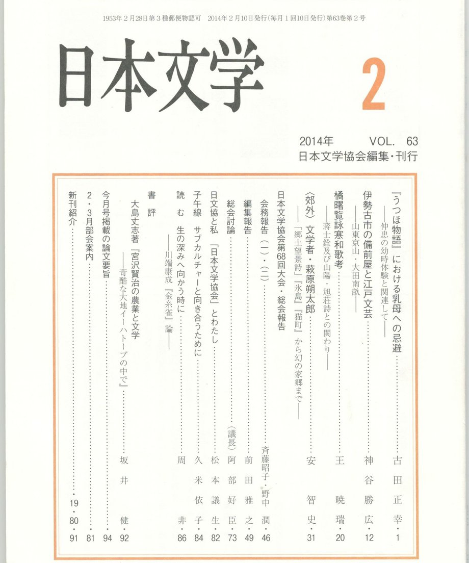 68f0580ff3d6dd0001a74102