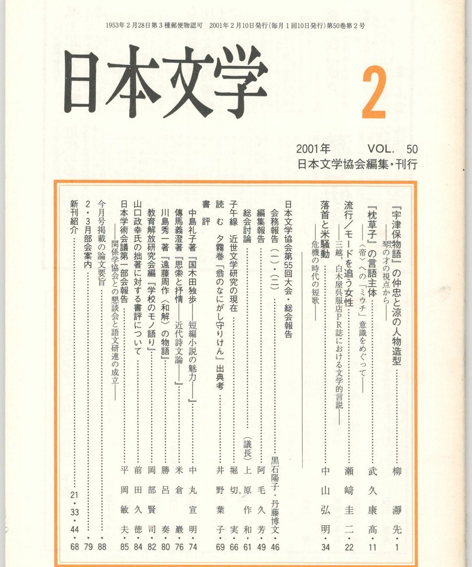 68f0584df3d6dd0001a74156