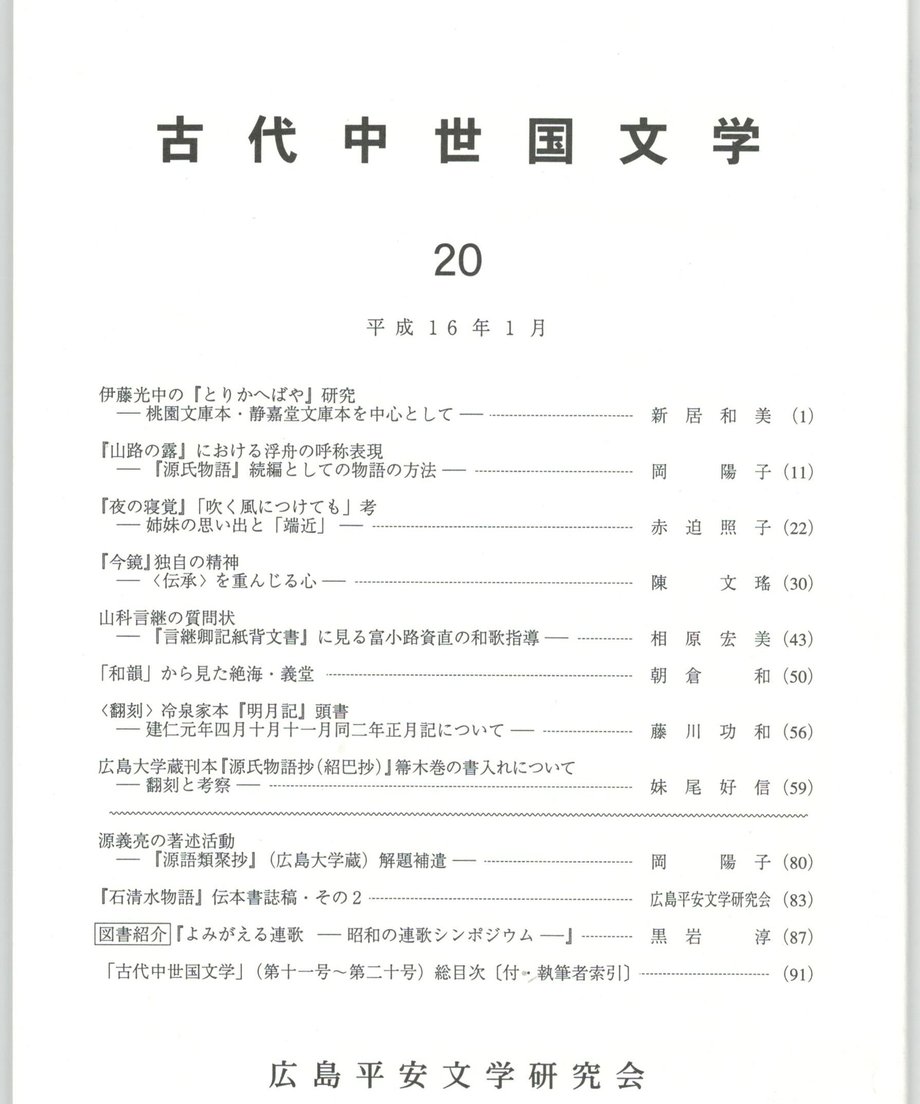 68f055888119e50001d0f596