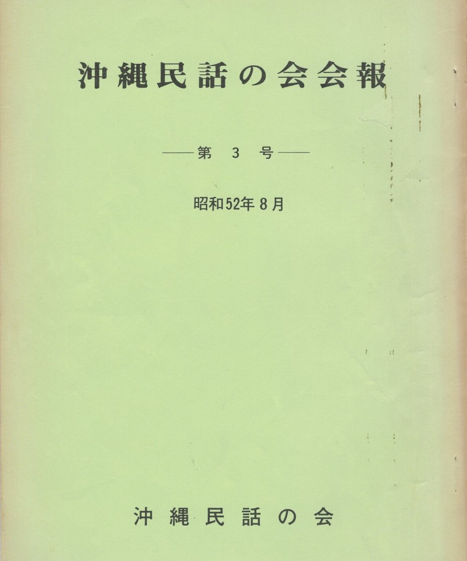 68f0419075fe890001db387d