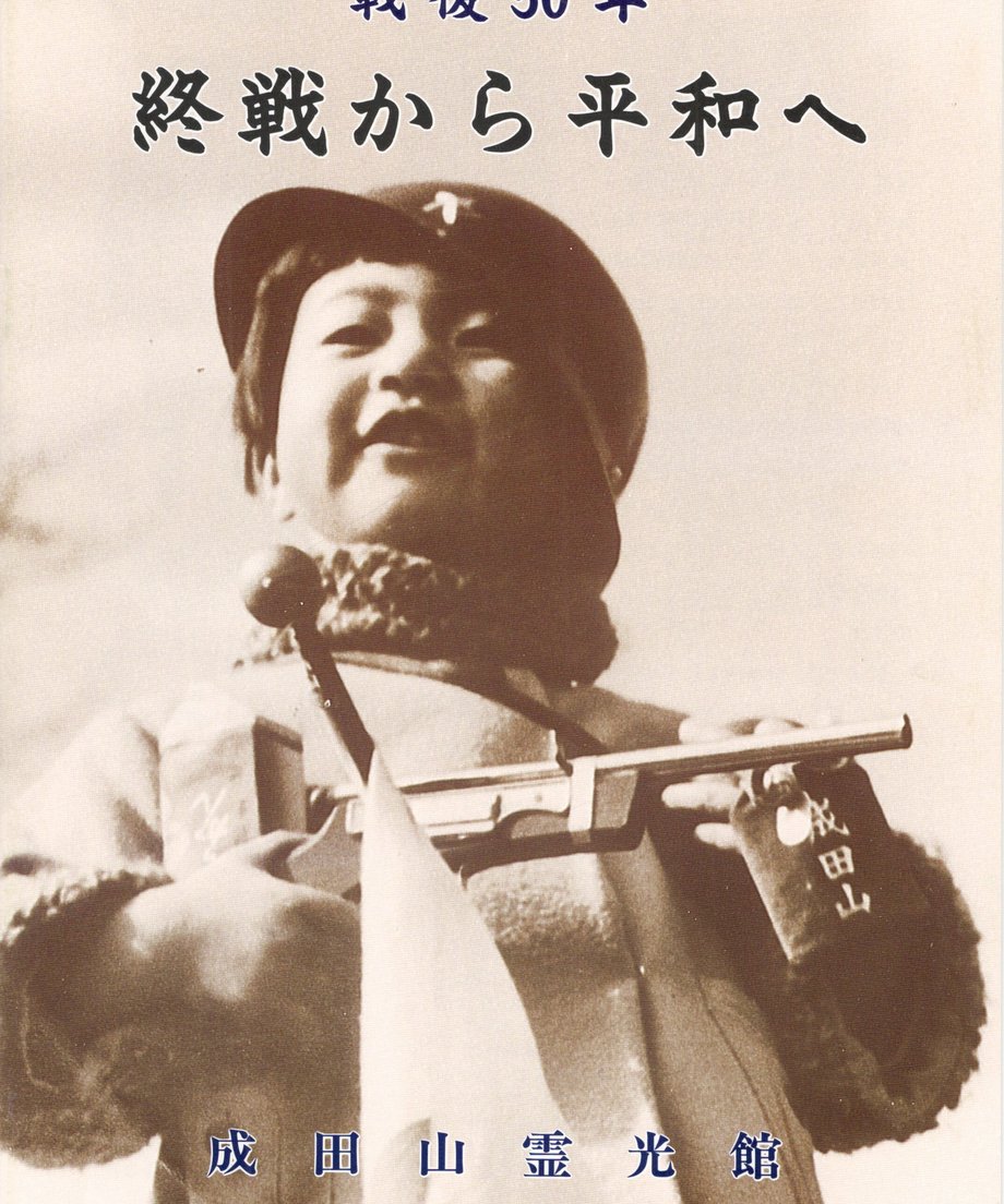 68e50c8d874c8900010625f1