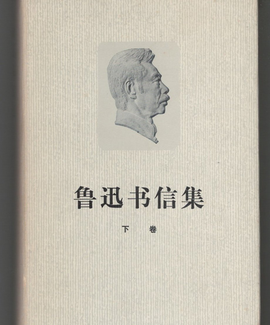 68e33477efd70e0001f42259