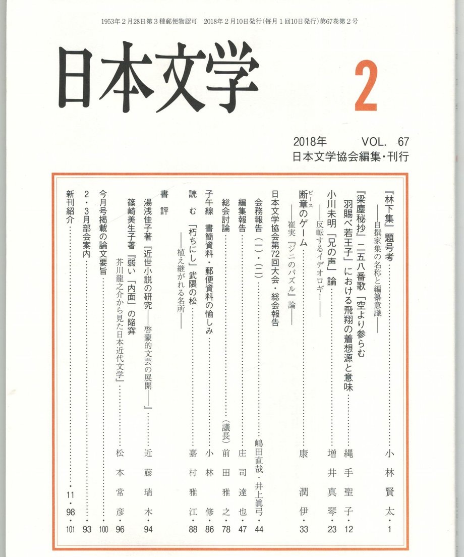 68f1eb7ec2c7e2000175f0f8