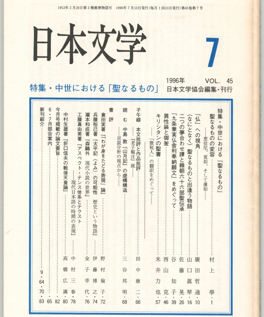 68f1dd1f444dc80001a020cf