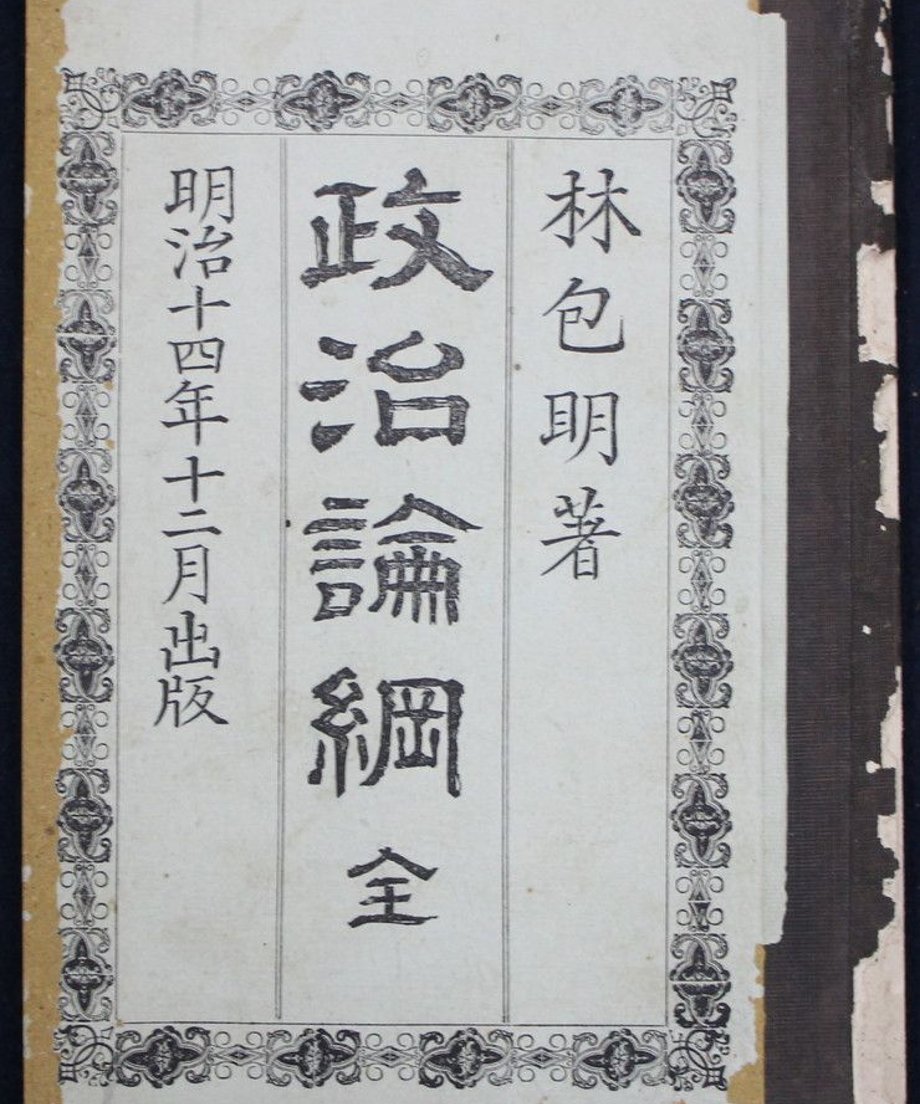 68f86a034c088e000170f187