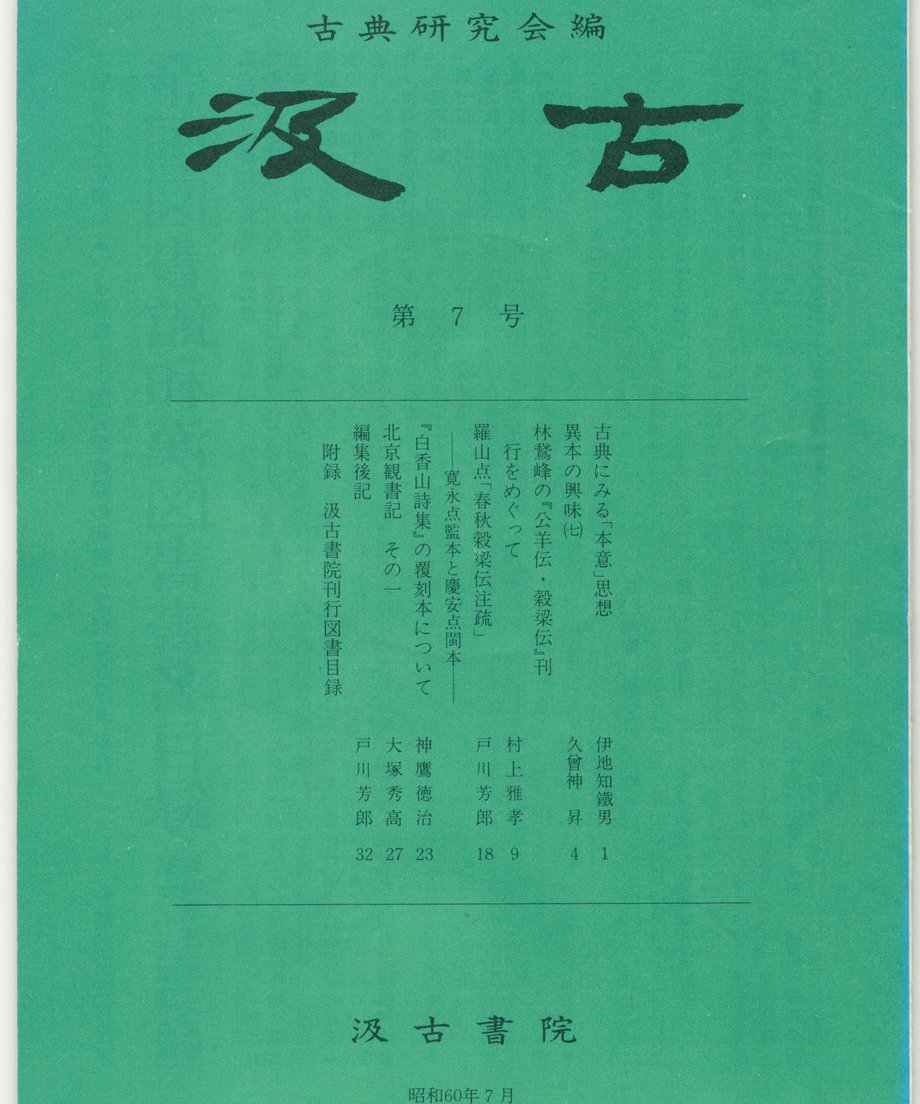 68f0e04483d26a00017a9ba1