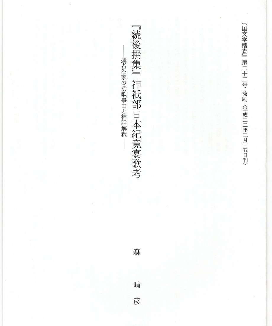 68f733c19253660001ee60dd