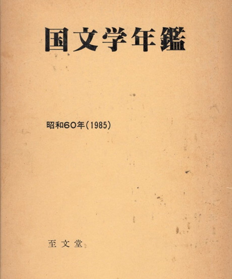 68e5015556e39c00011d5df1