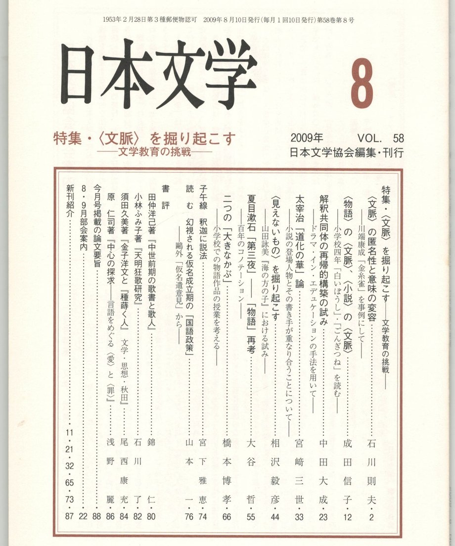 68f1e93781cb290001e05fe3
