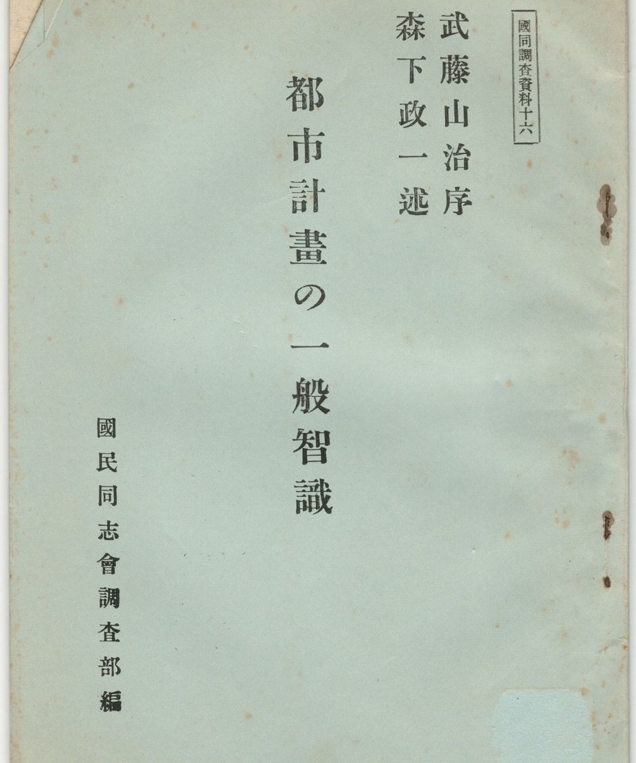 68f5b575e7d7220001e9078d