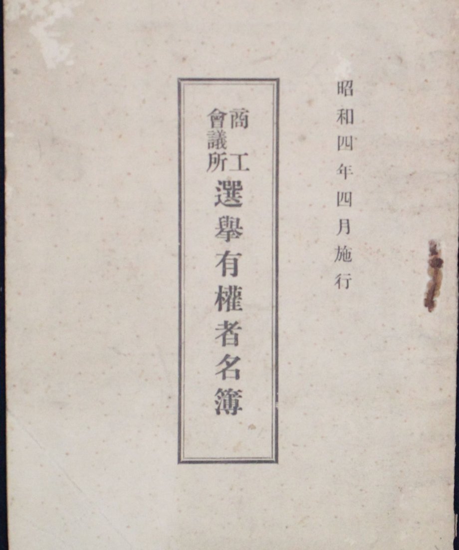 68e508625b1e910001e00a29