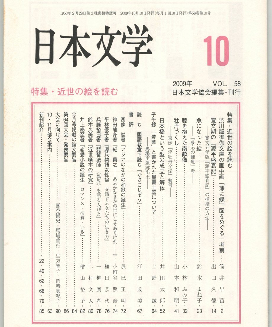 68f1e93d81cb290001e05fe9
