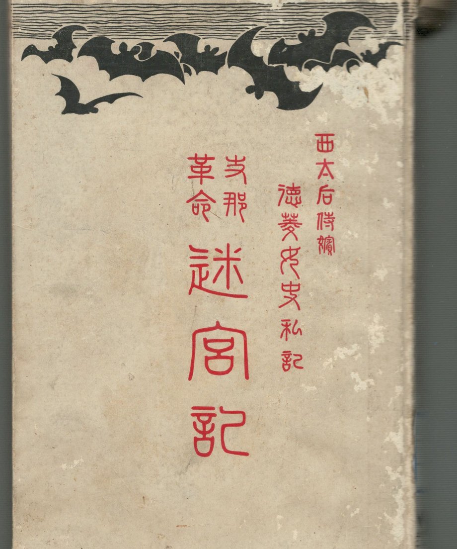 68f59d388c0c270001874821