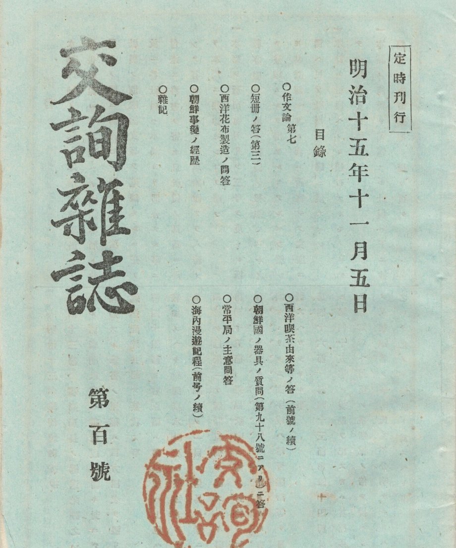 68f044e01896a100019bd8e5