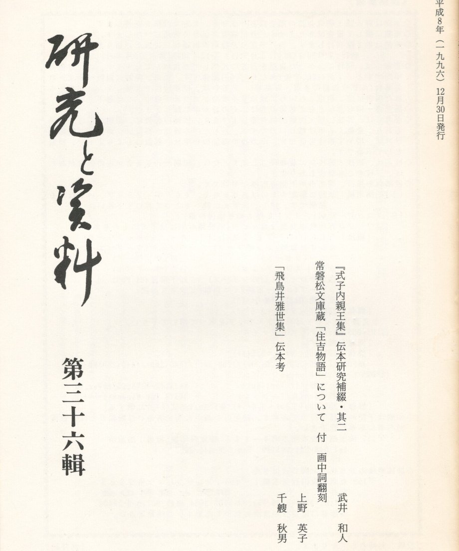 68f046691896a100019bdab4
