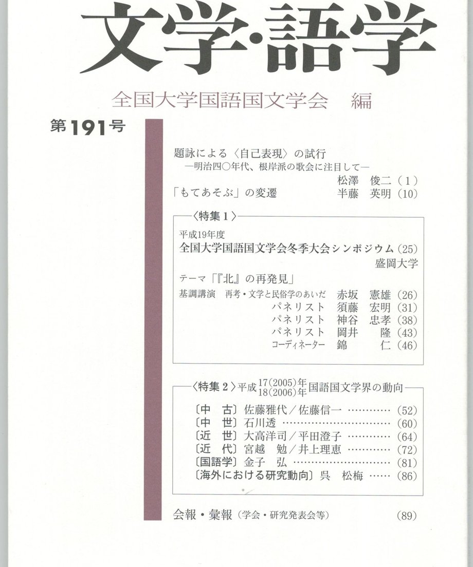 68f05932f3d6dd0001a7428d