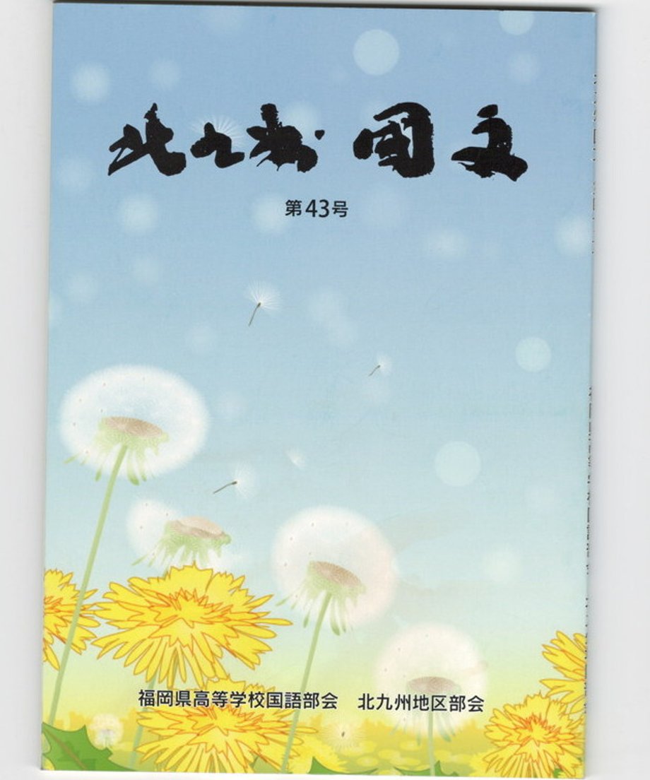 68dd15f2fc29e80001f1fdd8