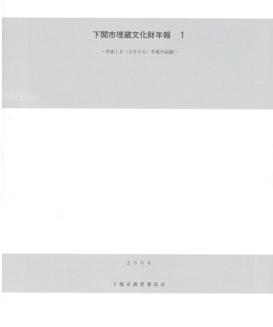 68e5002d56e39c00011d5c7e