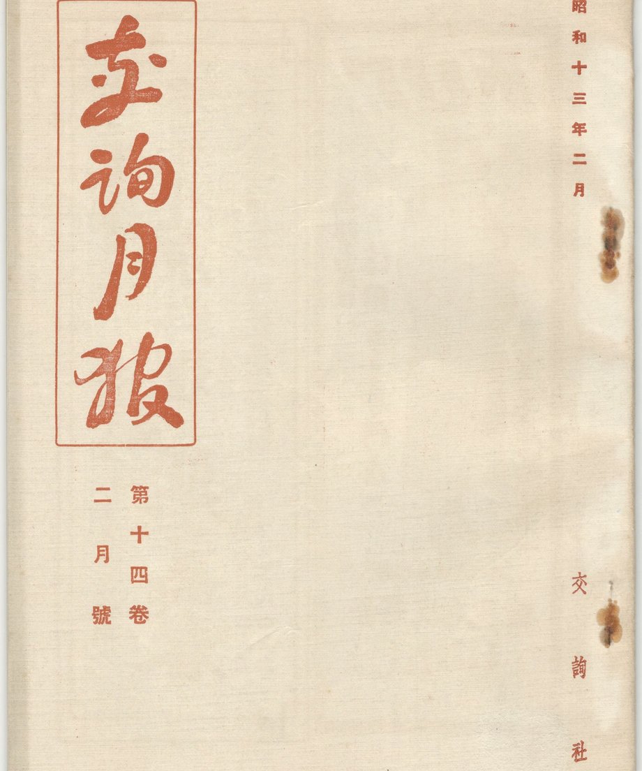 68f58f31f0358e00010ca406