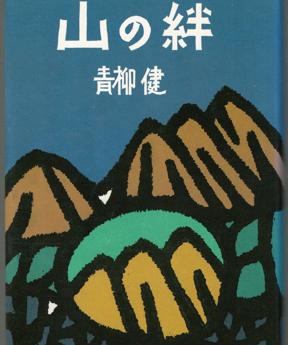 68f5187407e3670001f44685