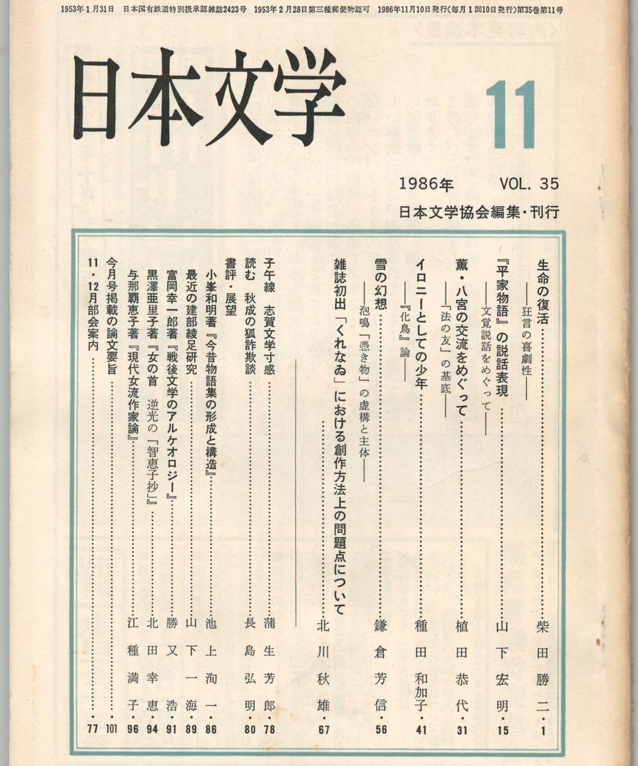 68f1bfc7a89fa50001838bdd