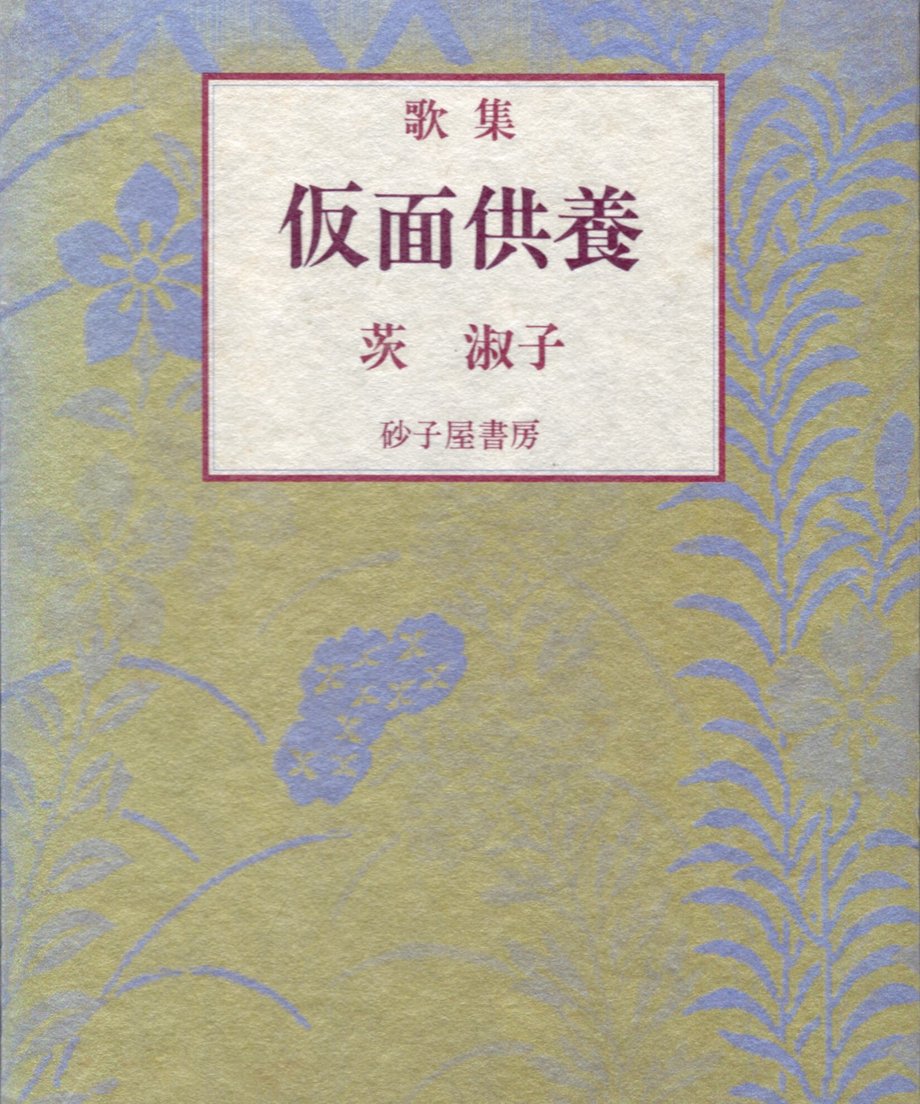 68e506c45b1e910001e007e6