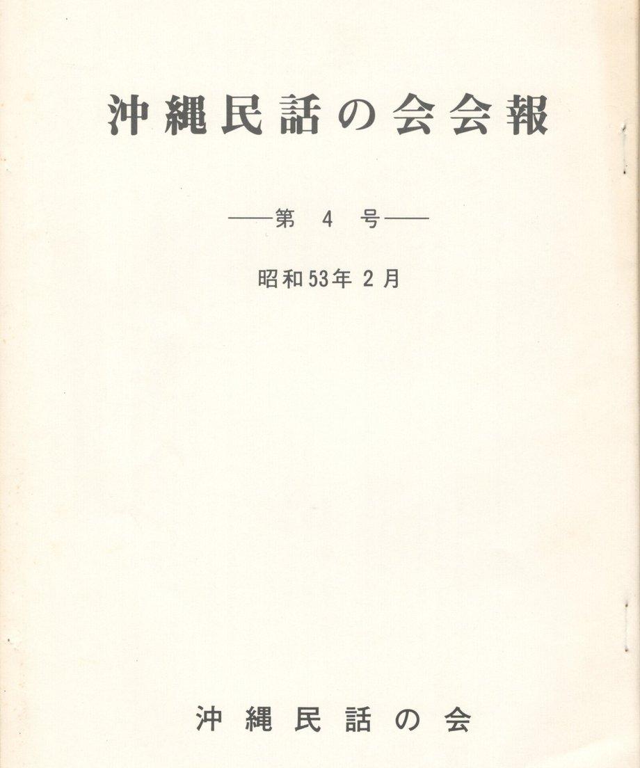 68f0416075fe890001db383b