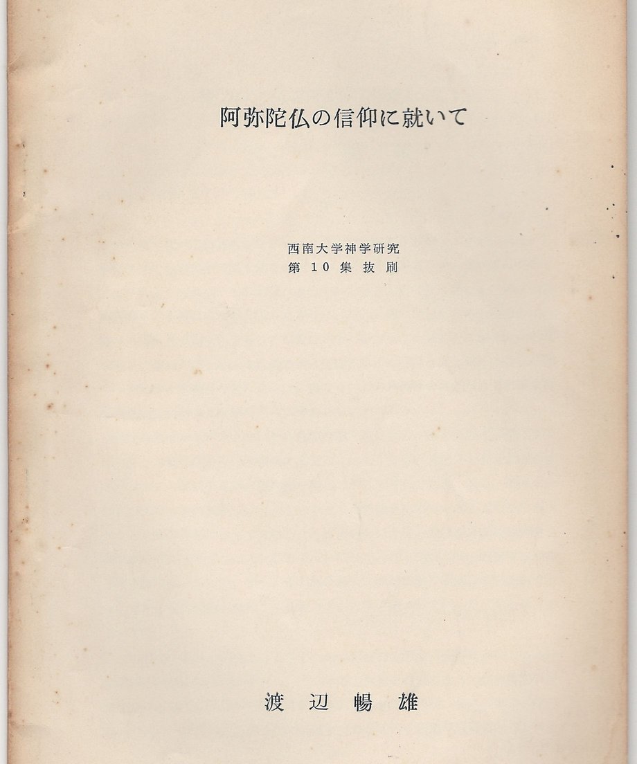 68f6378dc52ca90001528dce