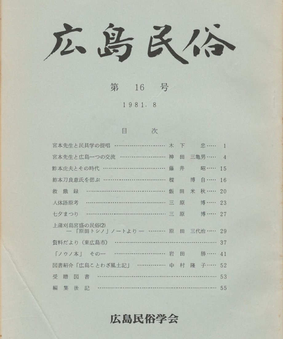 68ef0518bf1bd000014d4264