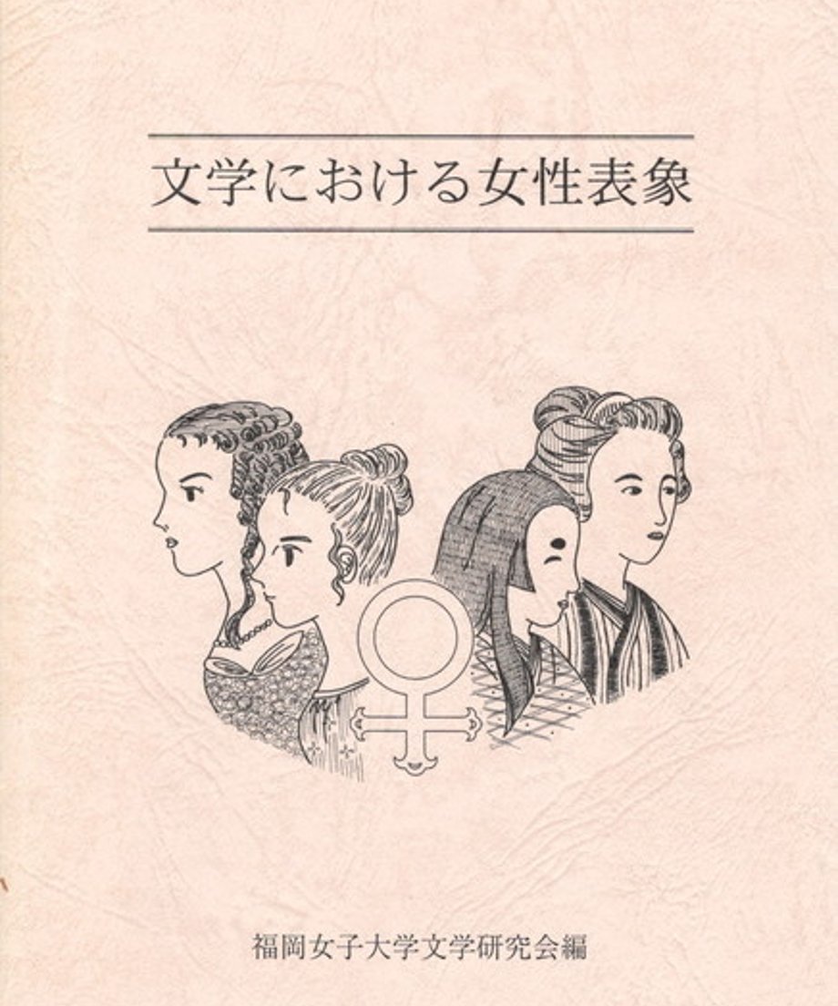 68e5012056e39c00011d5db2