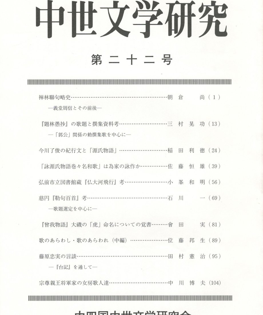 68f046541896a100019bda9c