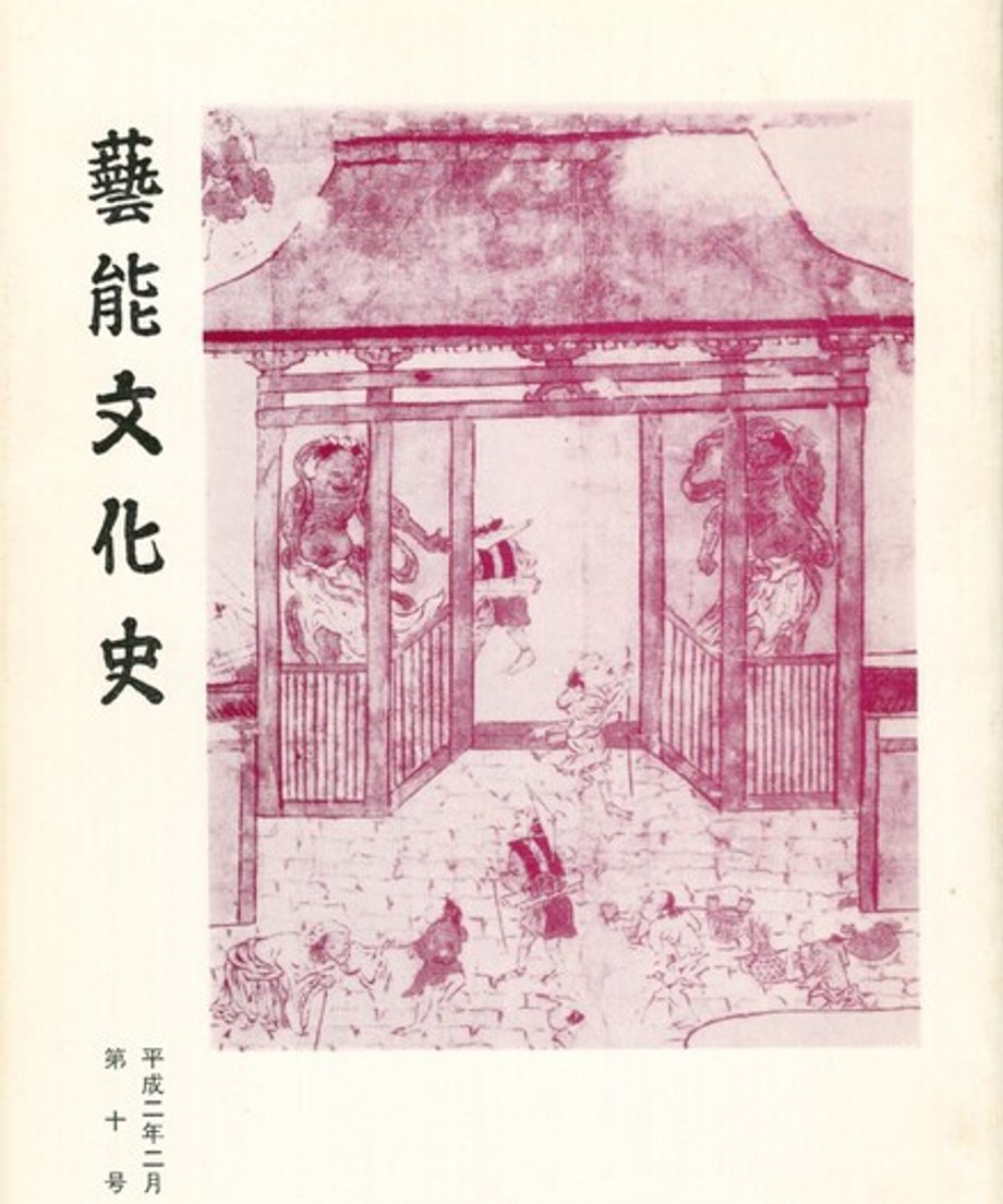 68ef0462bf1bd000014d4159