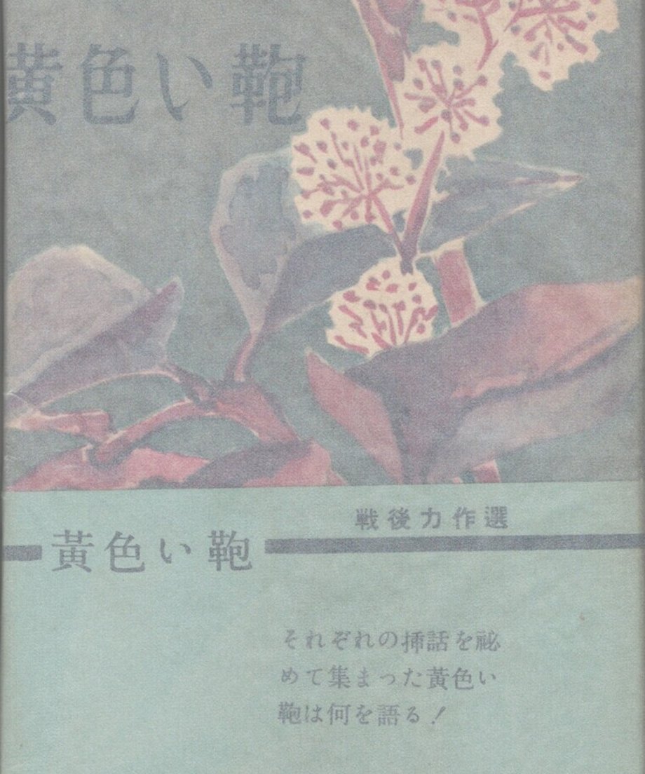 68ebf3cca7f9cb0001d9e402