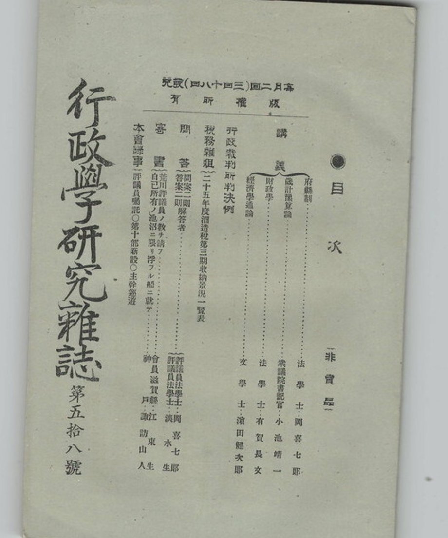 68dc9554835a670001b158a9