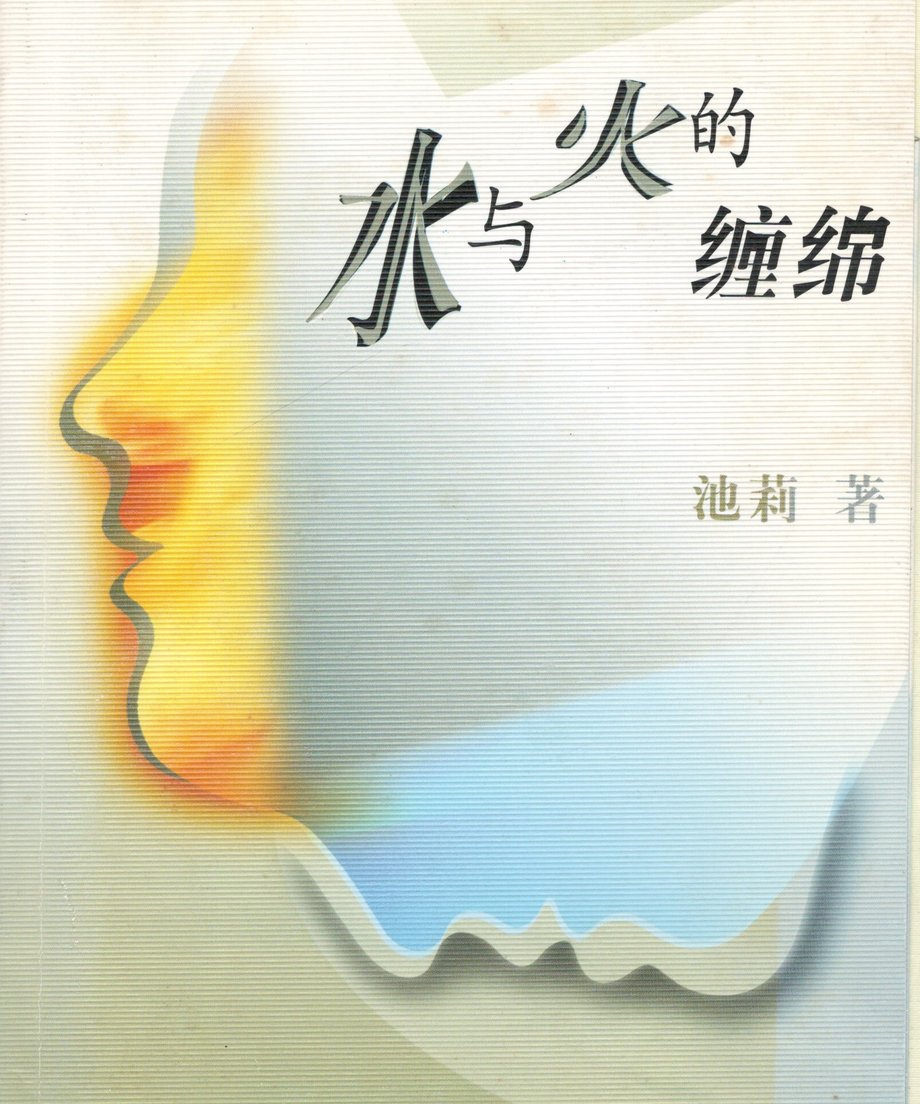 68e654a94e941c00012d9698