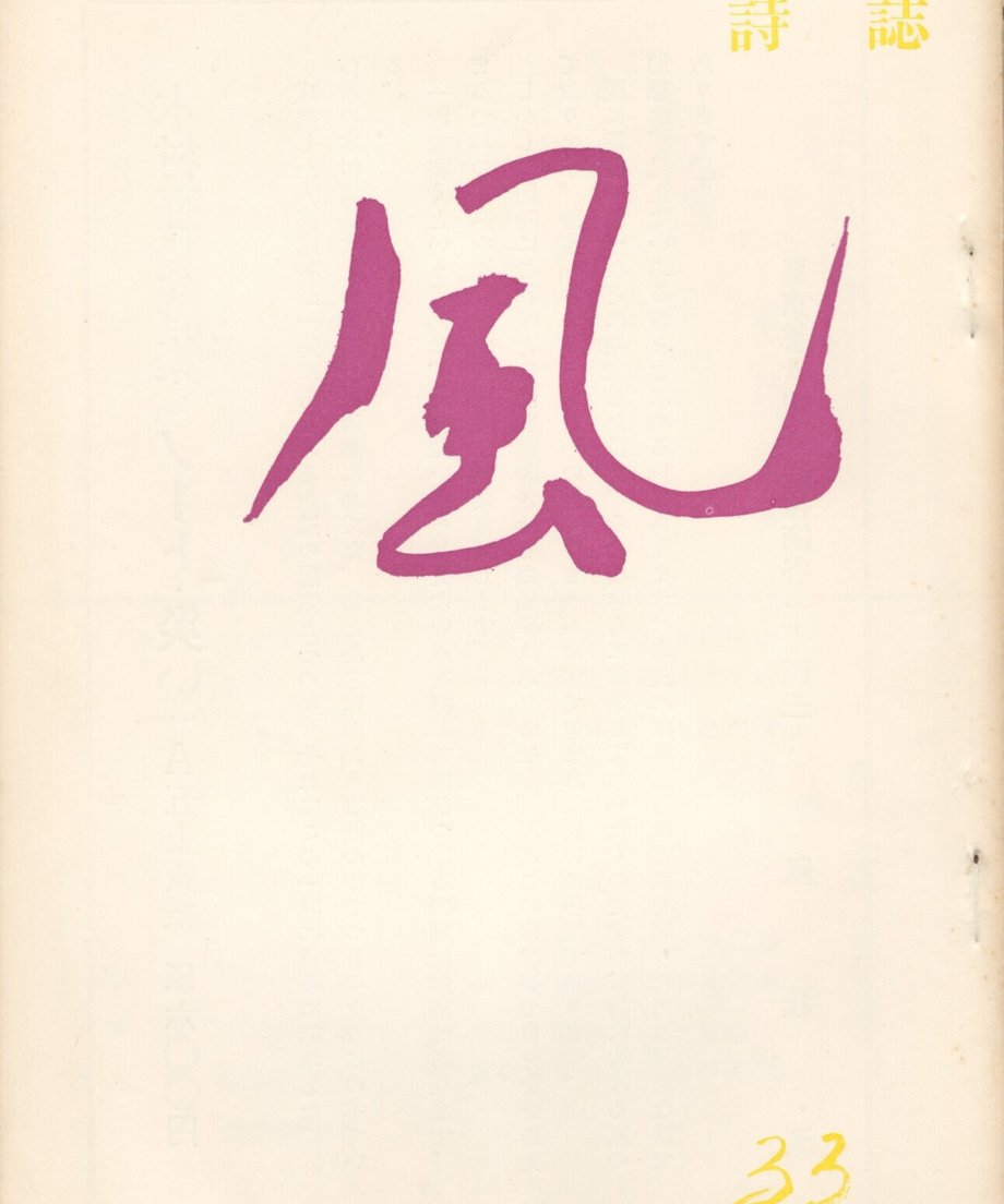 68f03f6f75fe890001db3592