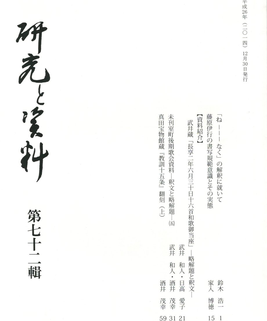 68f046001896a100019bda44
