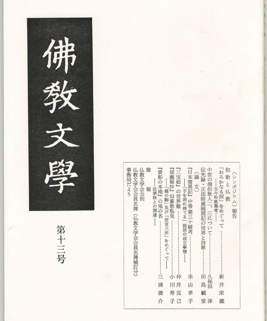 68da8b8bedfc4e000127e853