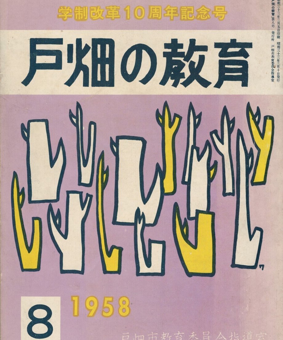 68edb4a892675600017a77ae