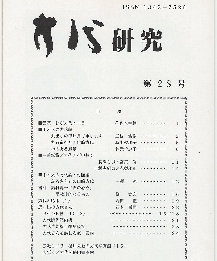 68f6da02577d5000015cfc62