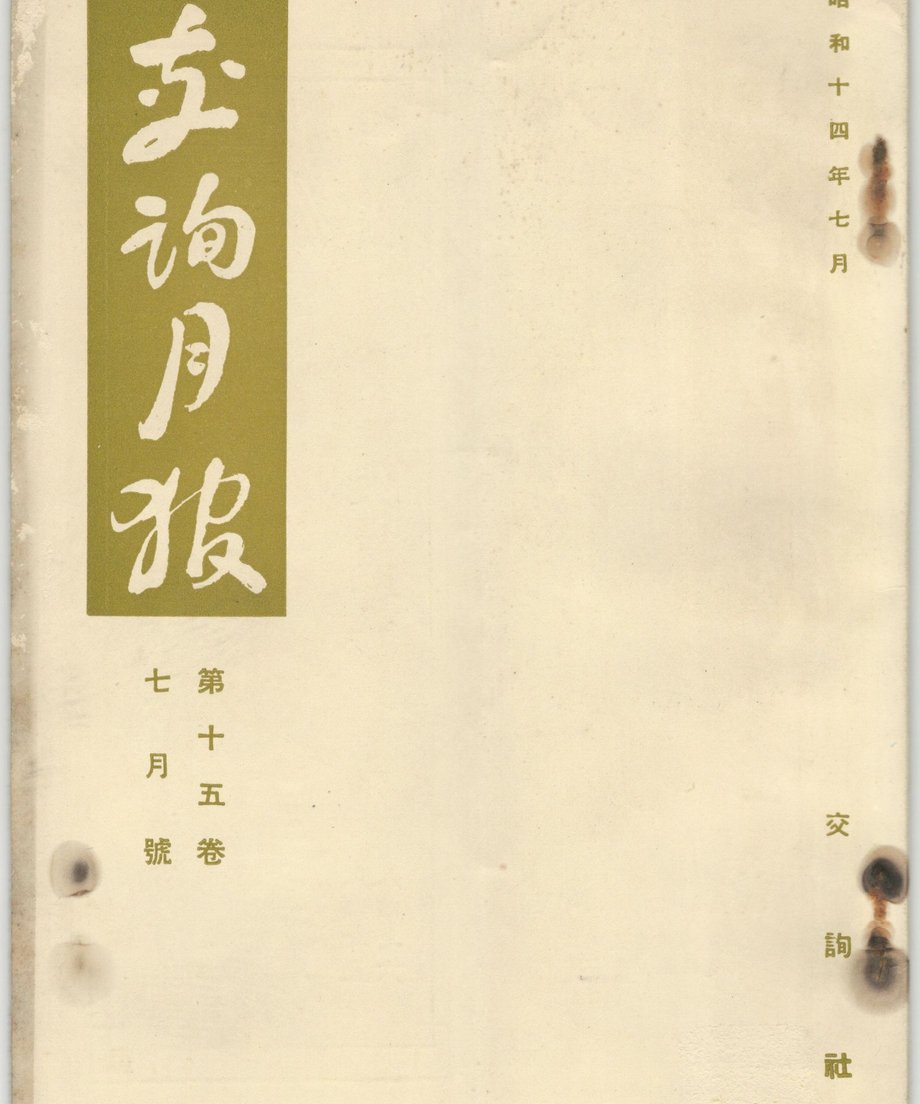 68f5972296373400010bd9dc