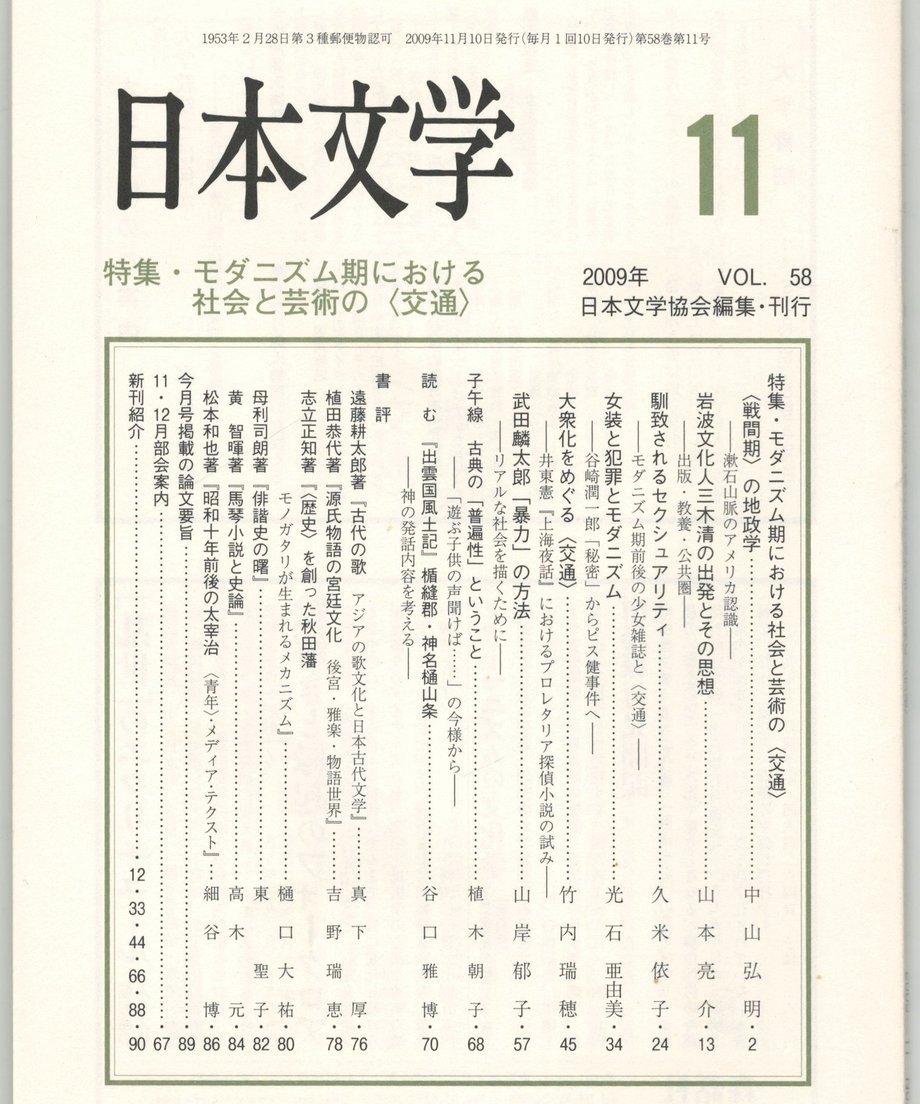 68f1eb3dc2c7e2000175f0c2