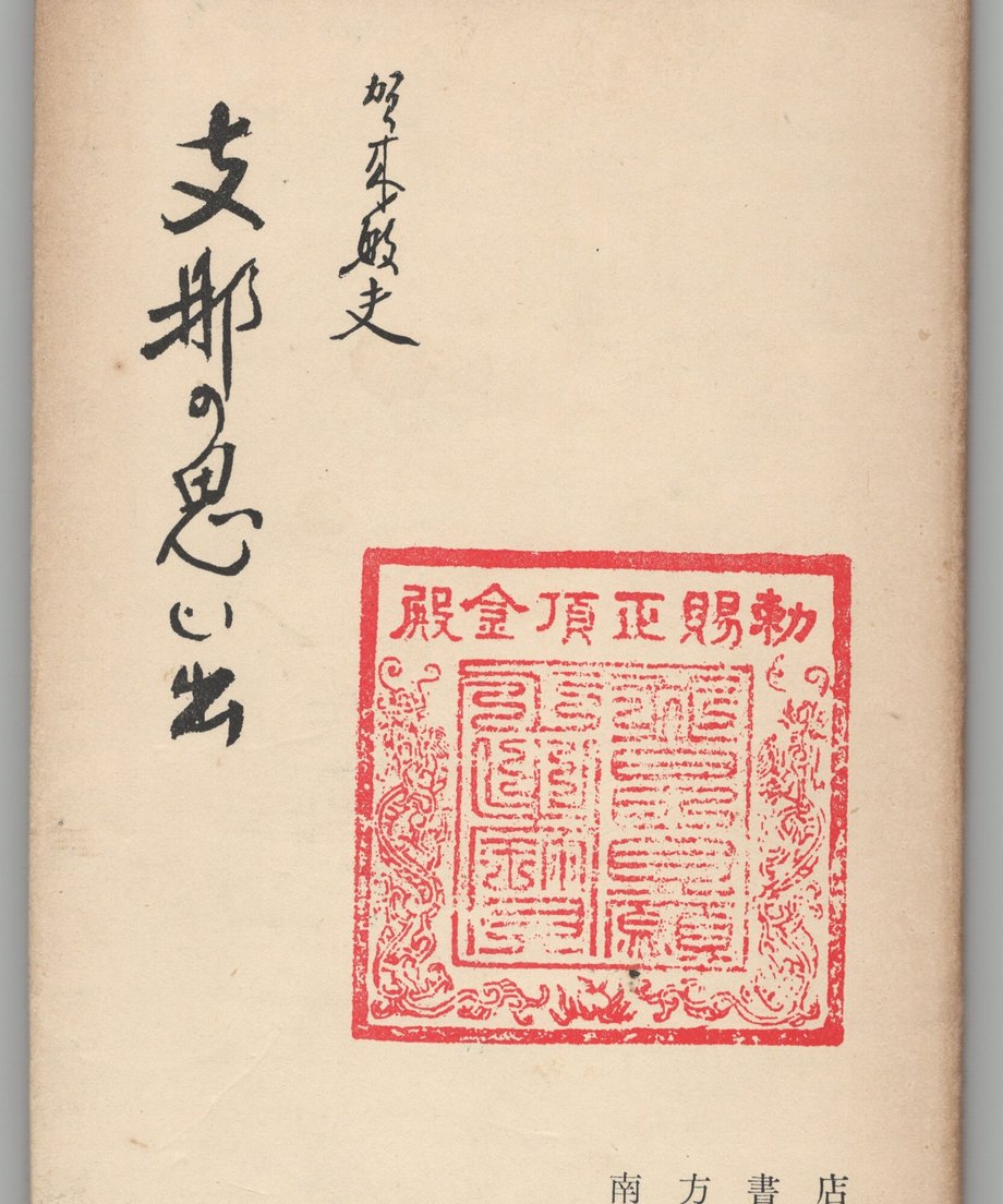 68e334deefd70e0001f422e6