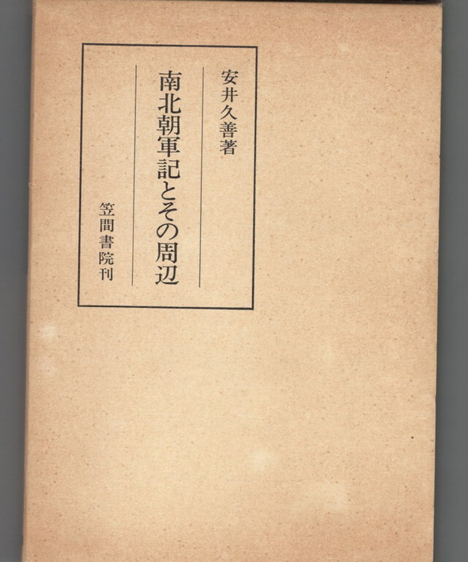 68e5007756e39c00011d5ce4