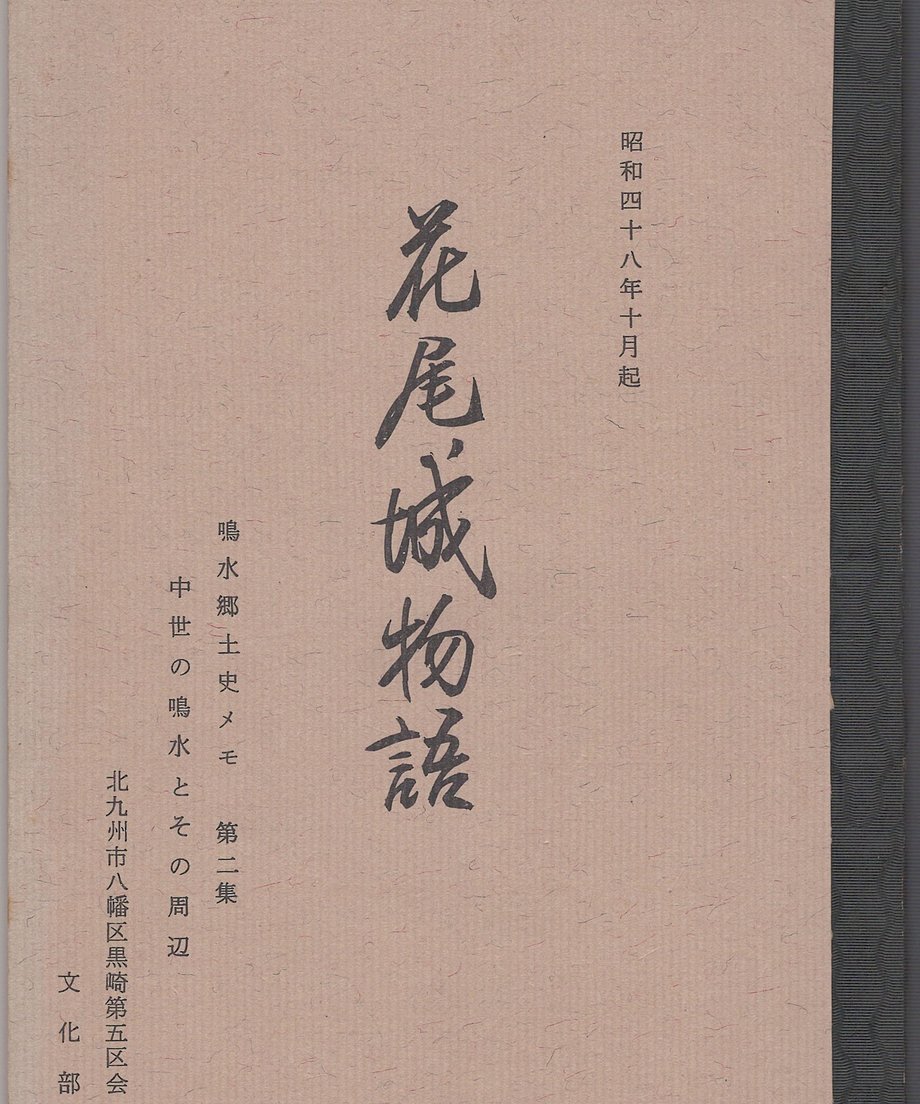 68f71ff52b412d0001a07435