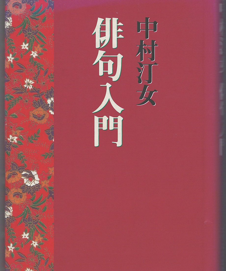 68f73ff010fe390001b3edc2